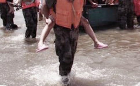 ��Ѵ���鱨��