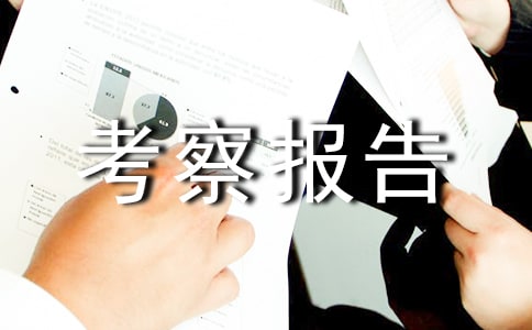 ������챨�淶��