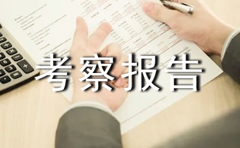 ������챨����Ϸ���