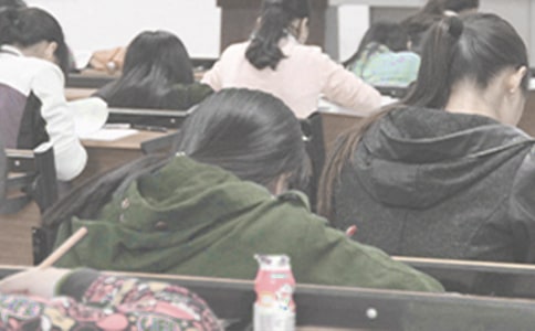 �а���Ա�����տ�����