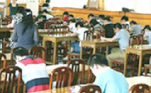 2021年在职研究生报名考试须知