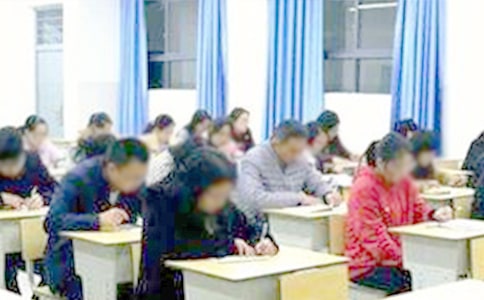 2017��ע����ʦ���ԡ���ơ�ȫ��ģ�����⼰��