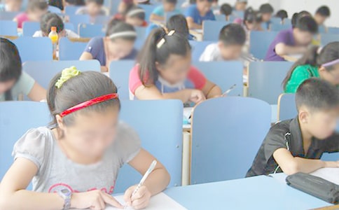 �ڻ���ҵ�ʸ��Լ���