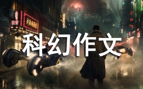 δ�����ҿƻ����ģ�ͨ��32ƪ��