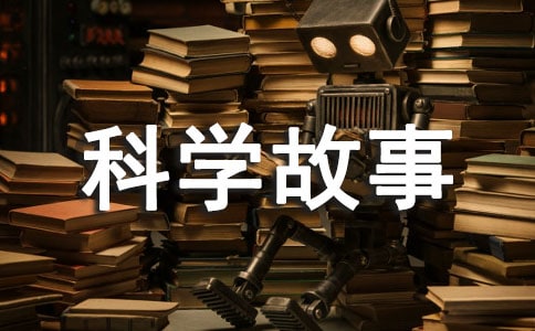 С���ѧ����ʵ��̰����׿�ˮ�ô��ࡷ