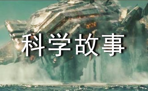 ���������ѧ���¼������