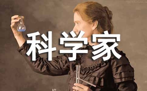 �����ѧ�ҵľ����ɿμ�