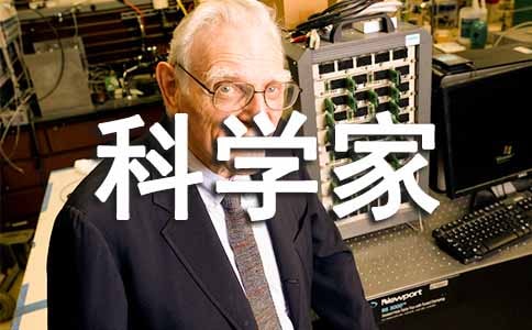 ��ѧ�Ұ������Ĺ���