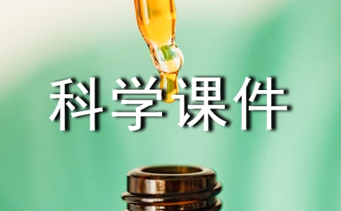 �����²��ѧ�μ�