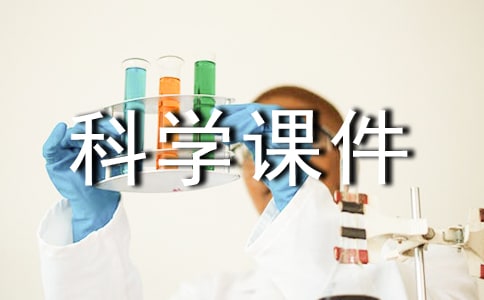 ��ѧ�μ�����ѧ���ˡ�