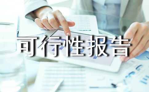 �ۺ������������Ա���