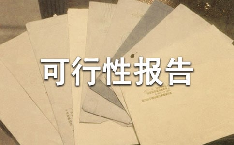 ���ʿ����Ա�����ôд