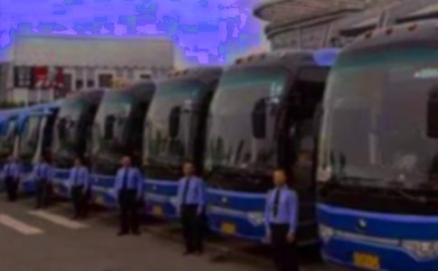 ����վ���˹���ʵʩ��������