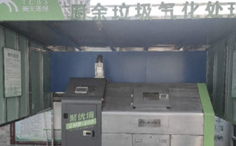 С�����������̰�