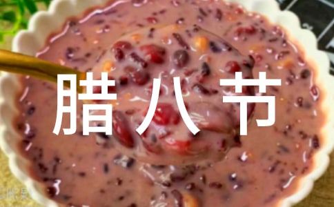 ���˽ڵľ����̾���