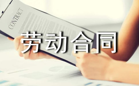 �Ͷ���ͬ����(ͨ��14ƪ)