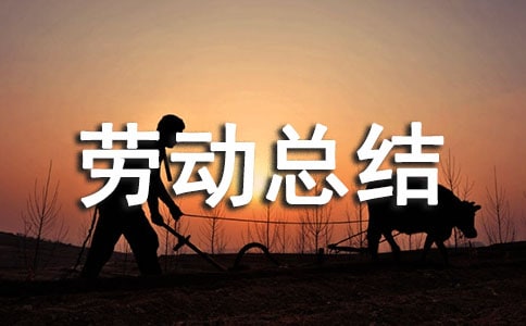 �ڼ������Ͷ��ܽ᷶�ģ�ͨ��67ƪ��