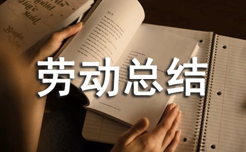 һ���Ͷ��ܽ�