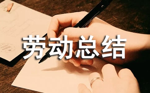 ���꼶�Ͷ��ܽ�