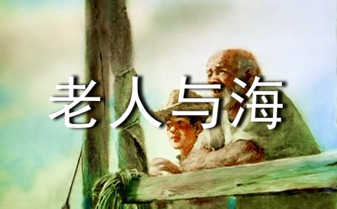 �Ķ������������뺣�Ķ����