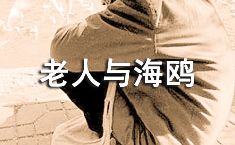 �������뺣Ÿ������У���ѡ42ƪ��