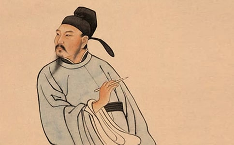 李白的个人简历简介