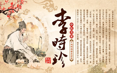 ��ʱ��,�ֶ���,������,��ҽΪҵ�Ķ��𰸼�ԭ�ķ���