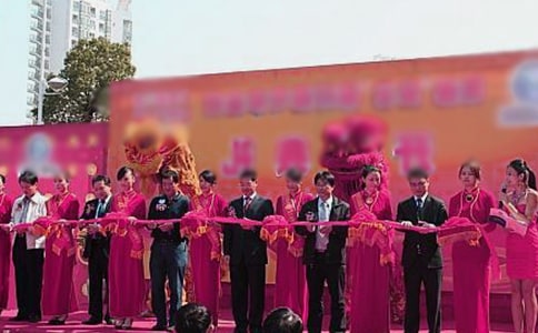 礼仪庆典合同标准范本