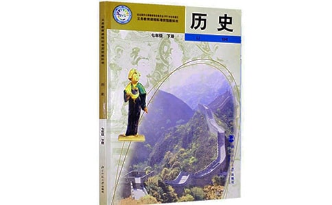 ��һ��ʷ�̰�ģ��