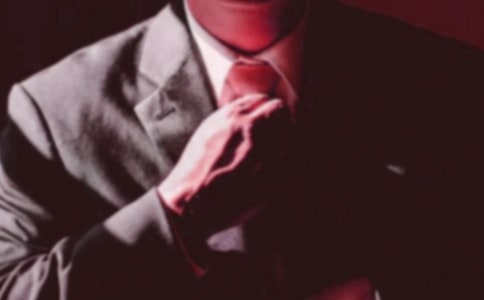 领导年会邀请函