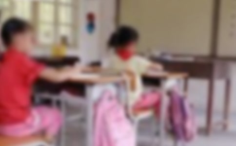 ���ڹذ����ض�ͯ�����ʵ���ĵ����