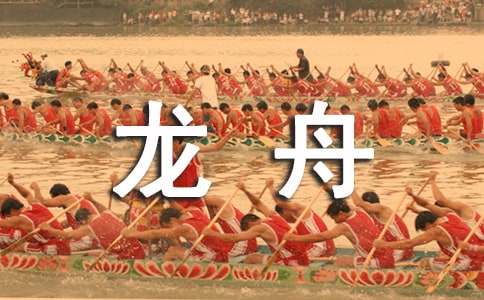 �����۵������봫˵