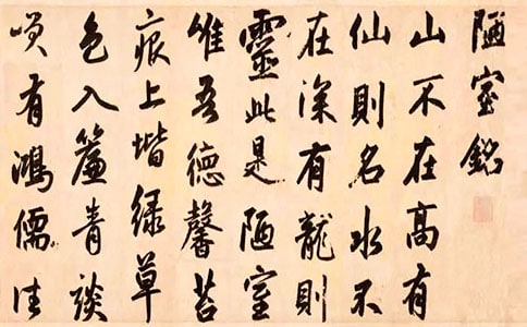 �������Ķ�ª�������������ϰ�⼰��