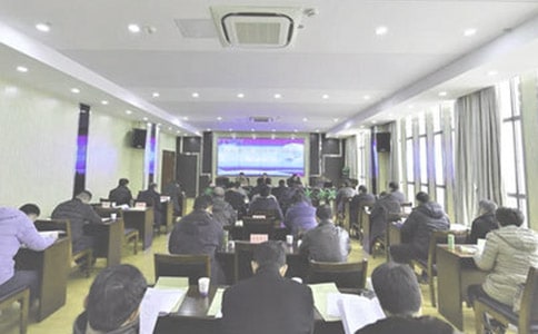 �����ξְ�ȫ���������Բ鱨�淶��