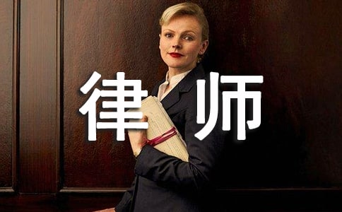 ��ʦ���´�����Ȩί������ôд