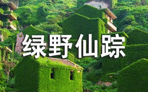 ����Ұ���١������15ƪ[�ر�]