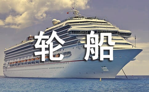 �ִ���ʲô���������������