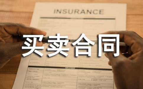 ���˶��ֳ�������ͬ