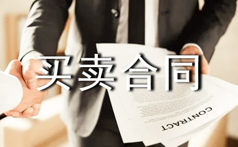 ���÷�ί��������ͬ