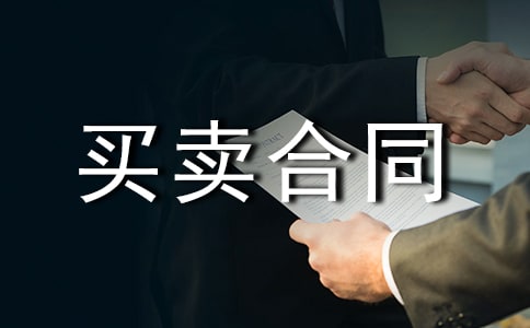 ί�з���������ͬ