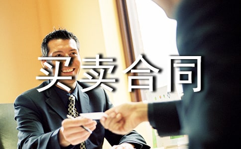 ʯ��������ͬ