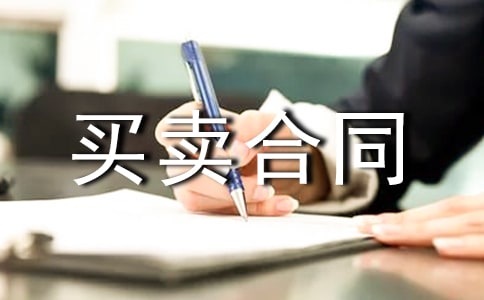 ����������ͬ������