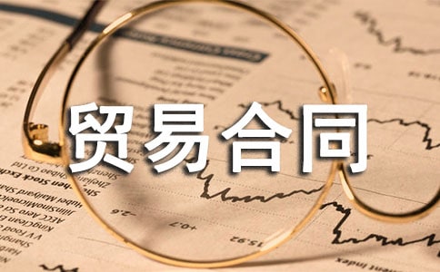 ó�׺�ͬ���Ļ���ʮƪ