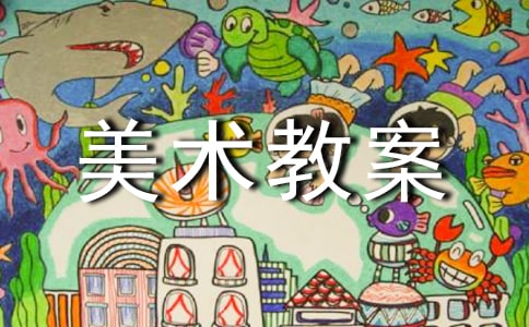 ��ʵ�á�С�������̰�ģ���ƪ