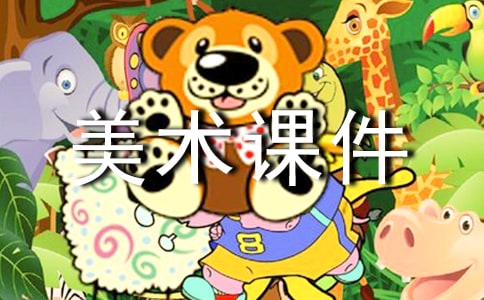 С��ɳɳ�����μ�