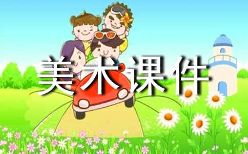 �����μ����²�����˭