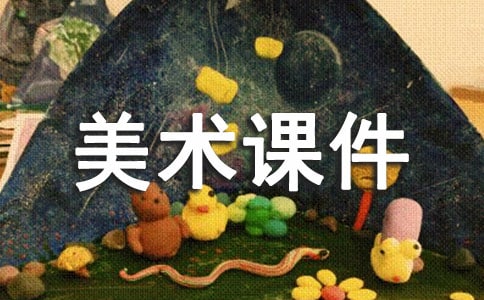 è������Сѧ�����μ�