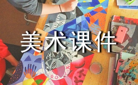 ңԶ�ĵ�ƽ�������μ�