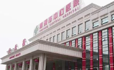 ������������Ա��淶��