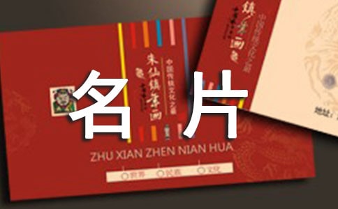 ��̨����Ƭ����